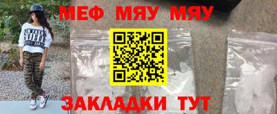 2c-b Краснодар