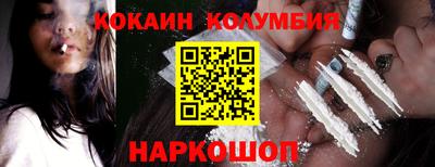 первитин Краснознаменск