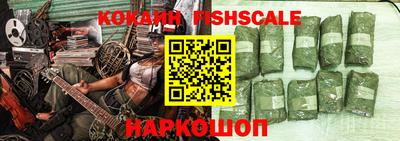 mix Краснокаменск
