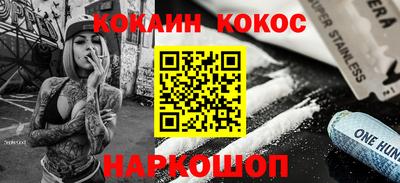 первитин Краснознаменск