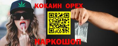 первитин Краснознаменск