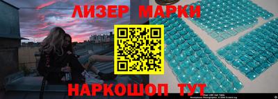 mix Краснокаменск