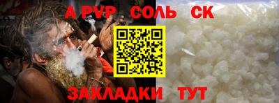 2c-b Краснодар