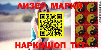 mix Краснокаменск