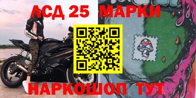 2c-b Краснодар