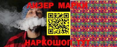 mix Краснокаменск
