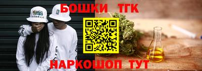 2c-b Краснодар
