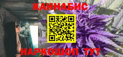 2c-b Краснодар