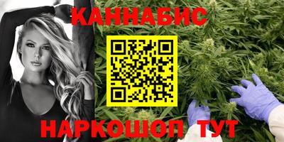 mix Краснокаменск