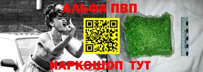 mix Краснокаменск