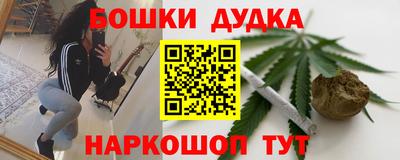 2c-b Краснодар