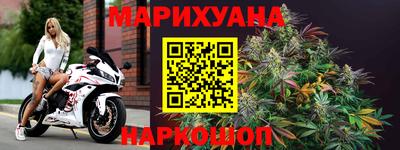 первитин Краснознаменск