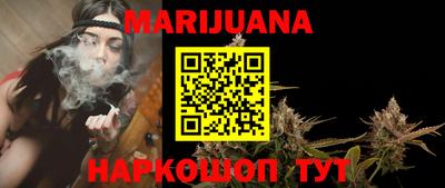 mix Краснокаменск