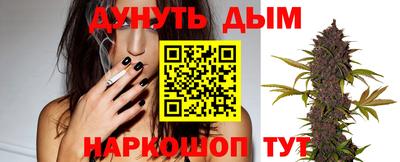 2c-b Краснодар