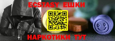 mix Краснокаменск