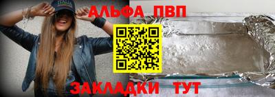 2c-b Краснодар
