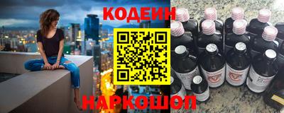 mix Краснокаменск