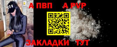 mix Краснокаменск