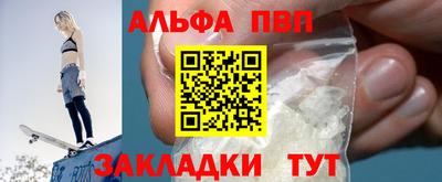 2c-b Краснодар