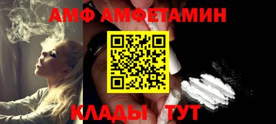 2c-b Краснодар