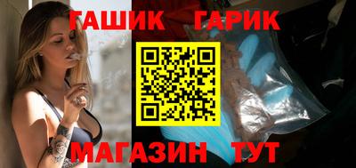 2c-b Краснодар