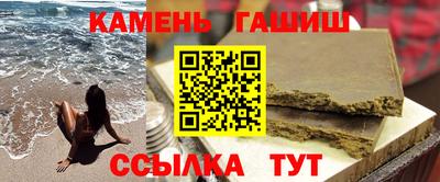 первитин Краснознаменск