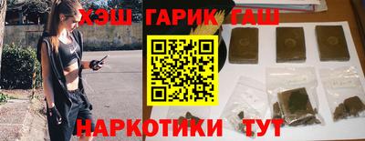 2c-b Краснодар